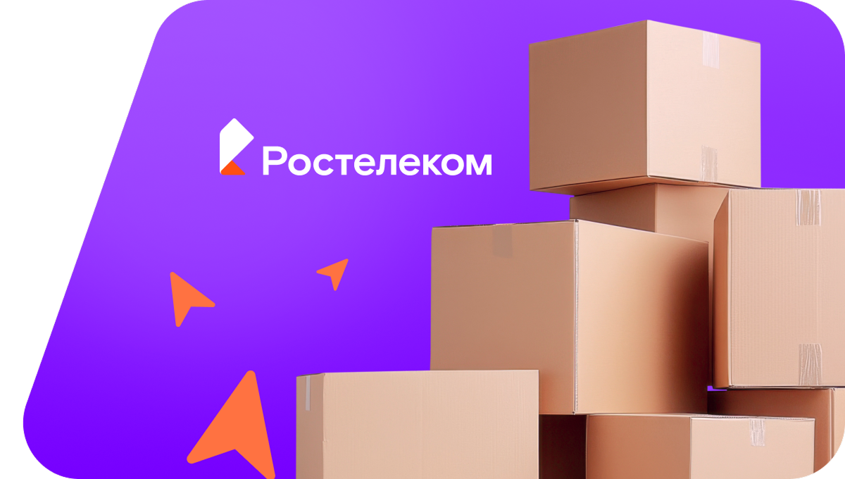 Переезд в новую квартирув деревня Вахнова Кара (Ленинградская область)